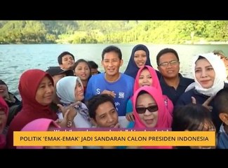 Komen Pagi 17 Feb: Politik 'emak-emak' jadi sandaran calon Presiden Indonesia