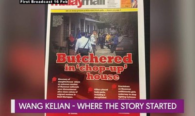 Let's Talk: Wang Kelian - Where The Story Started