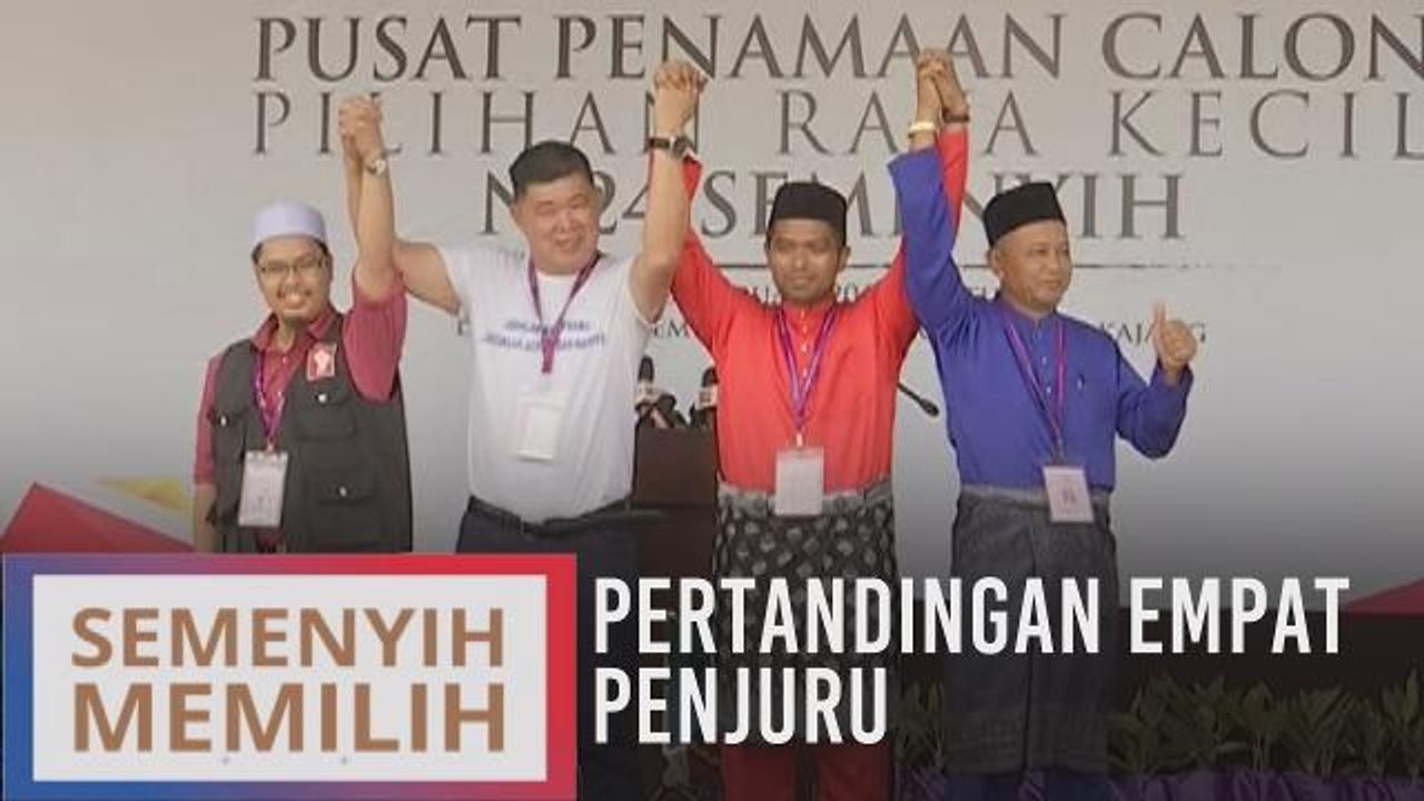 PRK DUN Semenyih menyaksikan pertandingan empat penjuru