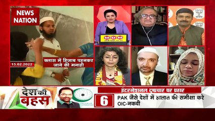 Desh Ki Bahas : Muslim women need to join the mainstream of society