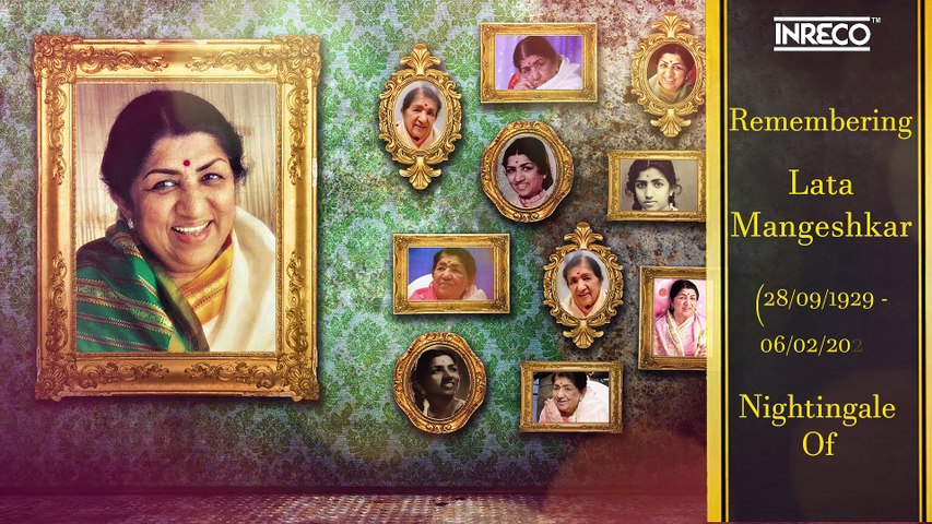 Aaj Noy Gun Gun | Lata Mangeshkar | Bengali Songs Of Lata Mangeshkar