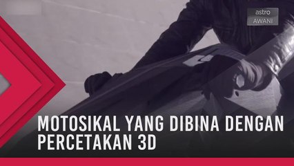 Motosikal yang dibina dengan percetakan 3D