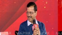 Will Kejriwal be Super CM in Punjab if elected to power?