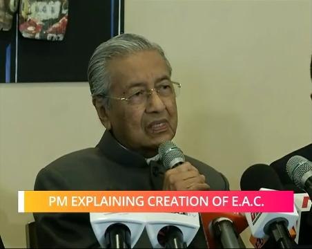 Ibrahim Sani's Notepad: PM explains new economics committee