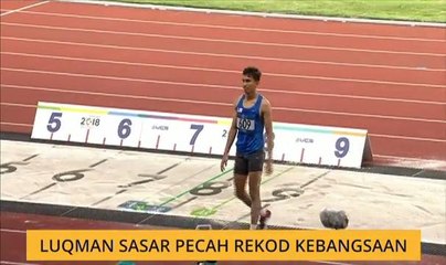 Luqman sasar pecah rekod kebangsaan