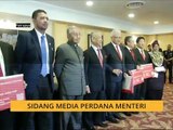 Sidang Media Perdana Menteri, Tun Dr Mahathir Mohamad