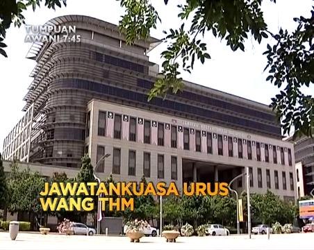 Tumpuan AWANI 7:45 - Empat saksi dipanggil esok, Jawatankuasa urus wang THM