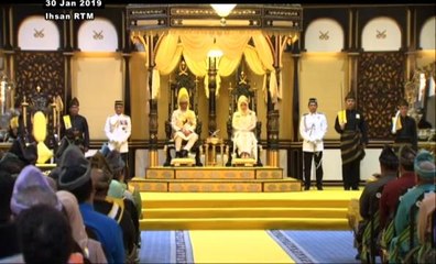 Istiadat Pemasyhuran & Pelantikan Tengku Ampuan Pahang dan Tengku Mahkota Pahang