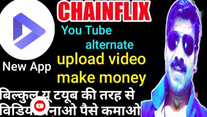 Top 5 Free Indian YouTube Alternatives in 2022 🎥
