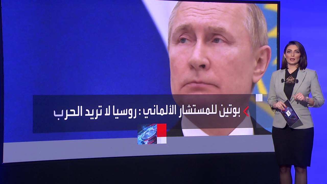 بوتين: لا نريد الحرب بل نريد حل لموضوع انضمام أوكرانيا للناتو