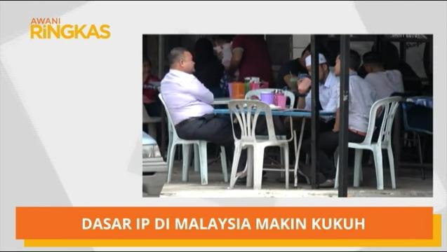 AWANI Ringkas (12:00AM)