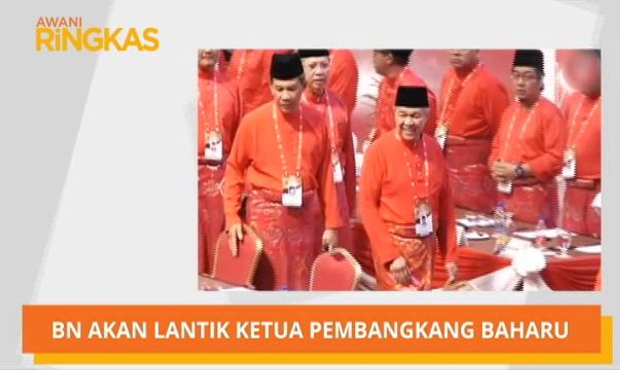 AWANI Ringkas (12:00AM)