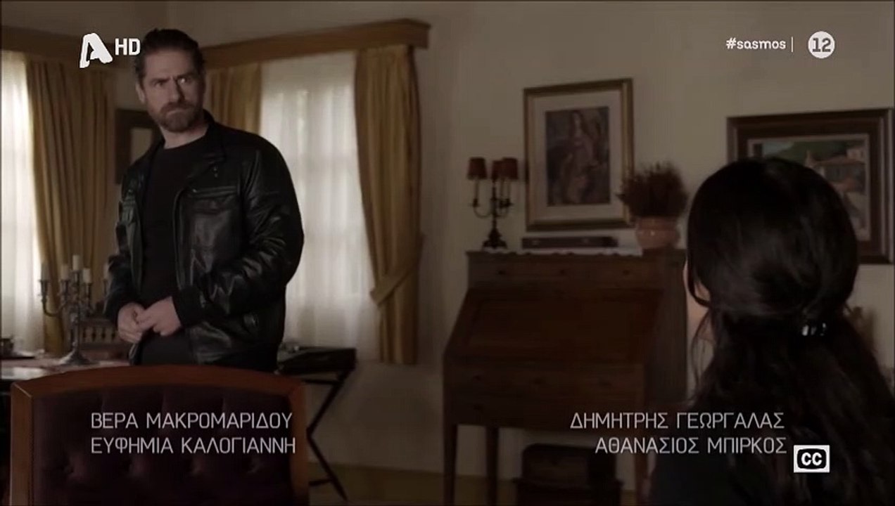 Σασμός: Άγριος καβγάς Καλλιόπης - Μαθιού: «Κόψε τις προσβολές για να μην τα κάνω ρημαδιό»