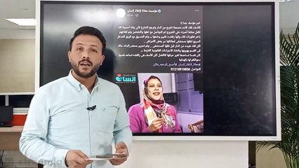 مفاجأة صادمة.. والد «لقاء فتاة فيصل»: مرض مناعي خطير وراء هروبها
