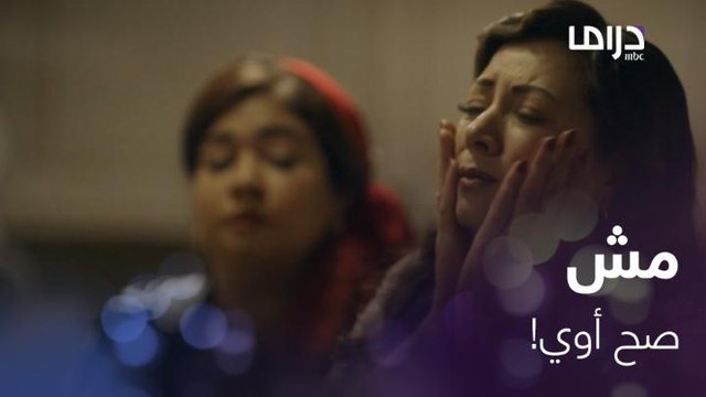 الباشا راح خطب العاملة اللي عنده .. واللي سمعته منه مكنتش تتوقعه أبداا