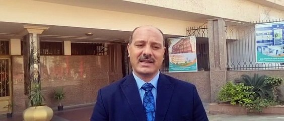 محافظ سوهاج يتعمد نتيجة الصف الثالث الإعدادية بنسبة نجاح  71%