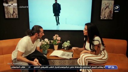 مسلسل المماليك موسم 1 حلقة 27