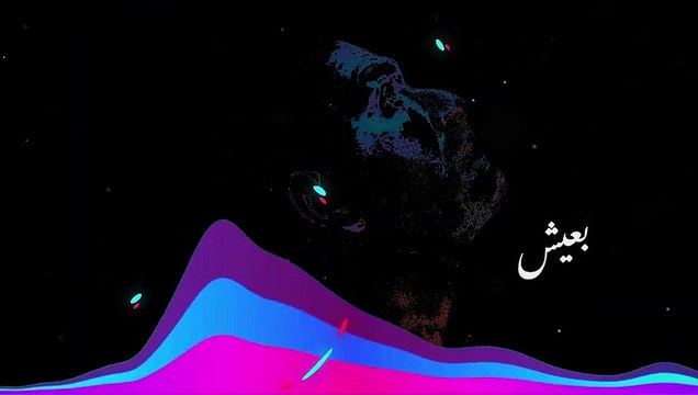 كريم محسن يطرح أغنيته الجديدة قصر الكلام