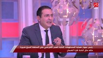 رئيس جهاز حماية المستهلك: كتابة العمر الافتراضي على السلع أصبح إلزاميا وتضليل المستهلك غرامته 2 مليون جنيه