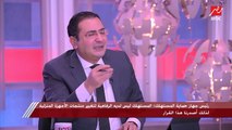 رئيس جهاز حماية المستهلك: لازم نحترم المستهلك المصري