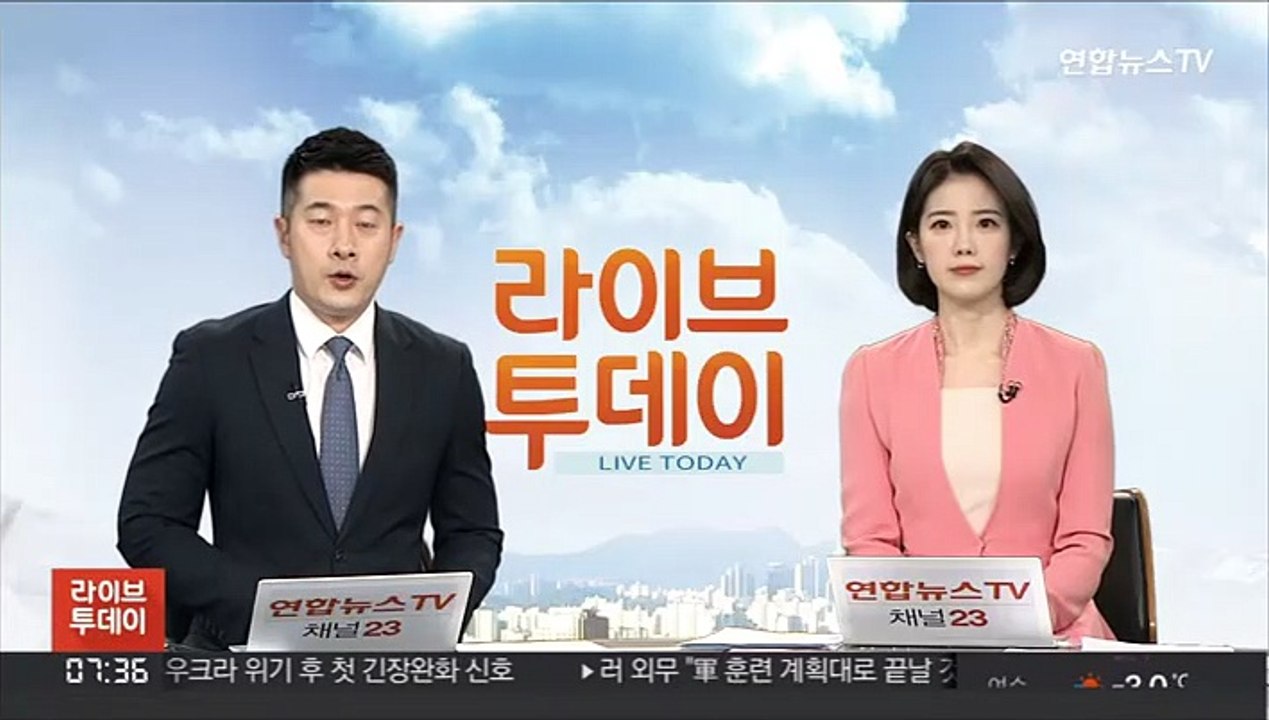 경기 남양주 비닐하우스 화재…창고 등 15개동 소실