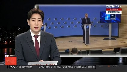 "러, 외교 의사는 낙관적…아직 긴장완화 신호 없다"