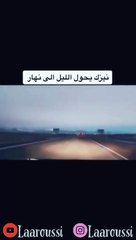 مقاطع نادرة ربما تراها لأول مرة في حياتك (الجزء 2)