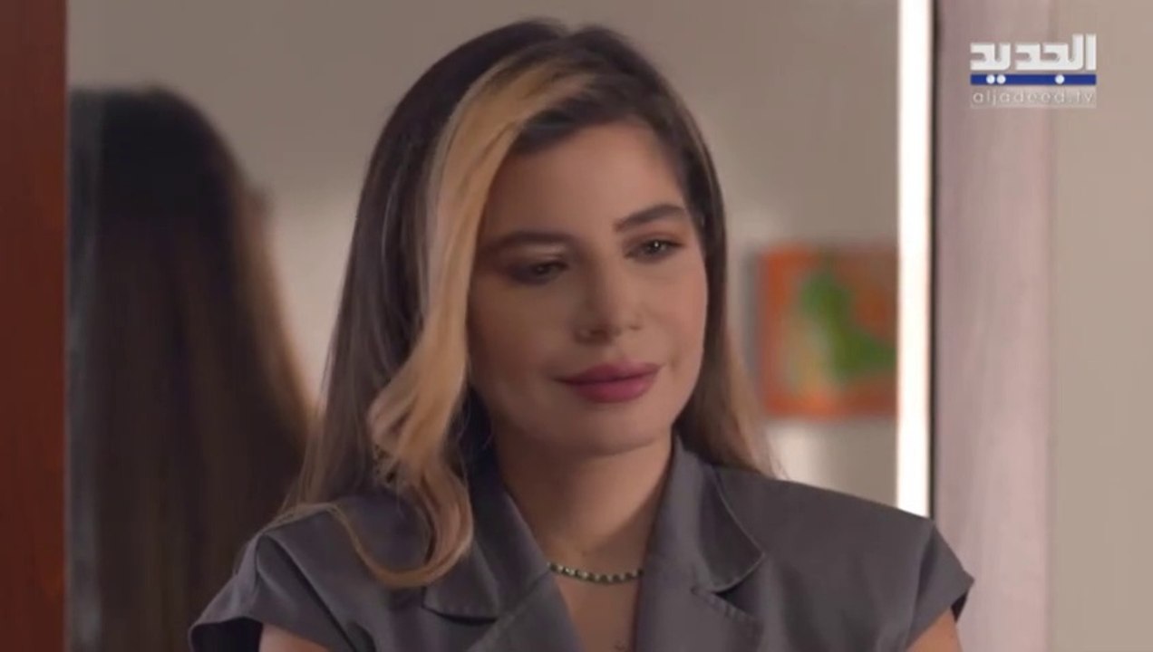 مسلسل الزوجة الاولى الحلقة 13 الثالثة عشر