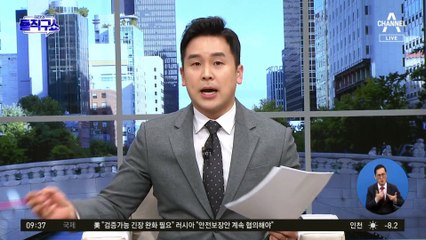 호남 찾은 김혜경·목사 찾은 김건희…공식등판 눈치전