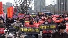 "영업시간 제한 없애야"…자영업자 수백명 집회