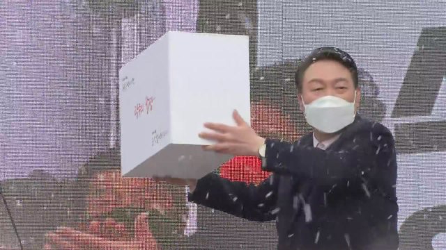 윤석열, 광주 찾아 민주당 독점 정치...지역주의 타파할 것 / YTN