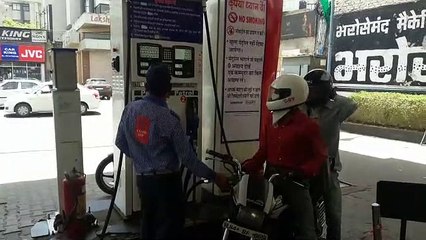 Video herunterladen: Relief: Petrol and diesel prices did not change on the 104th day