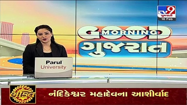 After viral video of birthday celebration in jail, 4 including jail authorities transferred _ TV9