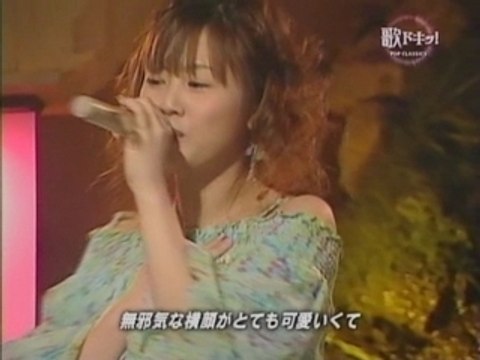 080306 Uta Doki Niigaki Risa - Natsumatsuri