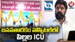 Y2Mate.is - Nandamuri Balakrishna Inaugurates Pediatric ICU In Basavatarakam Hospital  Hyderabad  V6 News-v95CoXat6go-720p-1644981301244 (2)