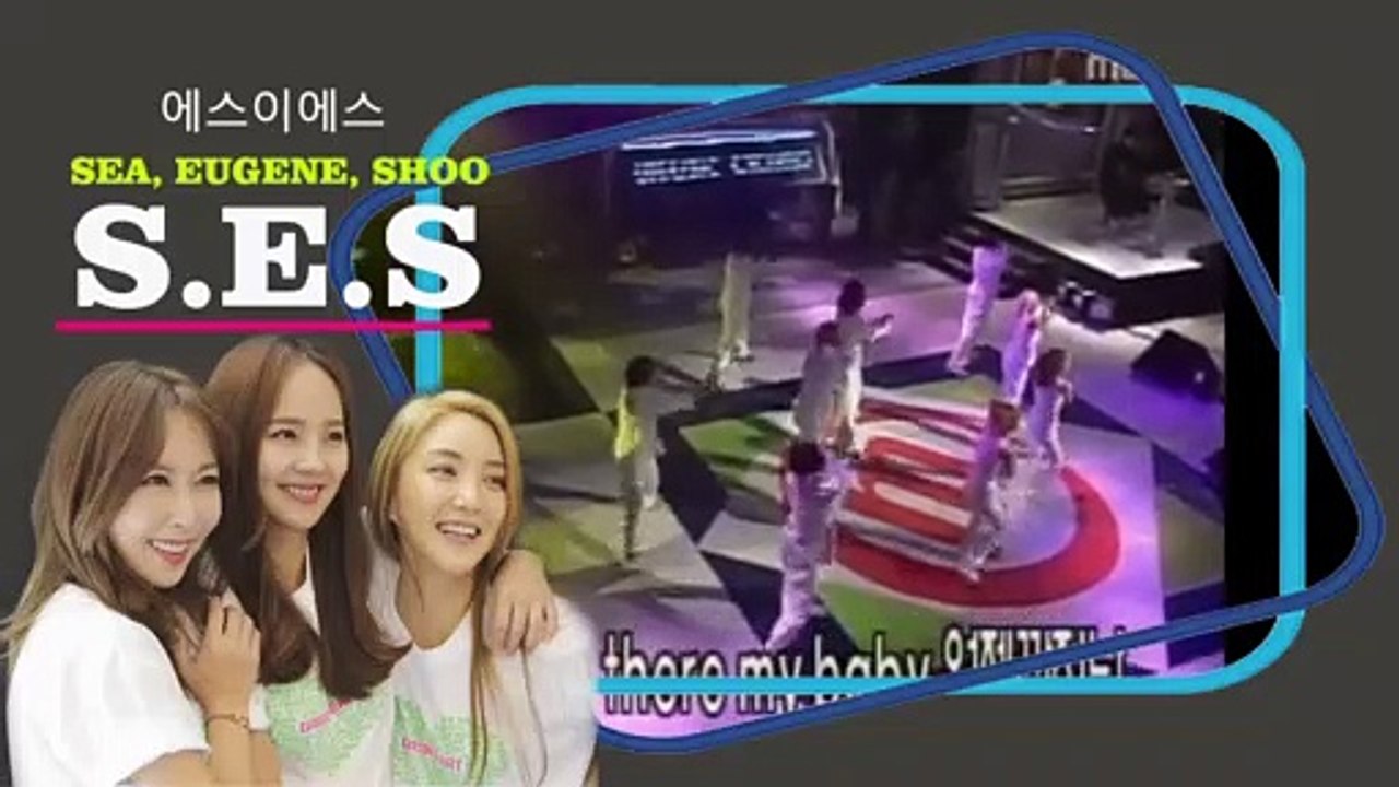An Helpful Guide To S.E.S.( 에스이에스 ) //  Sea, Eugene, Shoo // 1st Generation K-Pop