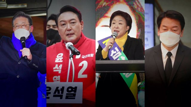 [뉴스앤이슈] 선거운동 둘째날 李·尹 취약지 공략...安 선거운동 중단 / YTN