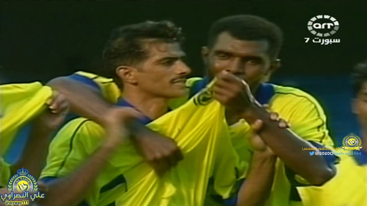 ملخص كامل لمباراة النصر Vs ريال مدريد الاسباني (1-3) كأس العالم للاندية 2000م