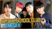 [After School Club] Before school club by OMEGA X (오메가엑스의 오프닝 인사 비하인드)