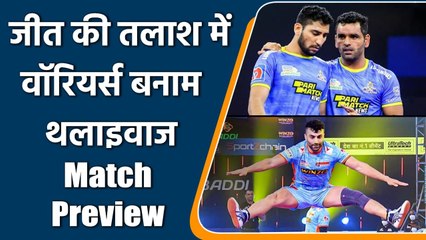 Pro Kabaddi 2021: Thalaivas vs Bengal Warriors battle in a must win encounter | वनइंडिया हिन्दी