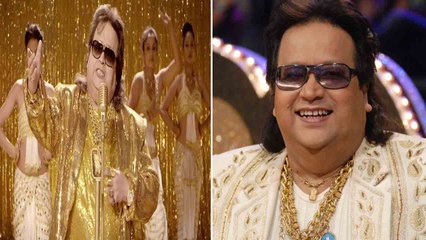 Bappi Lahiri ने बॉलीवुड म्यूजिक में लगाया था पॉप का तड़का और थे गोल्ड के शौकीन | FilmiBeat