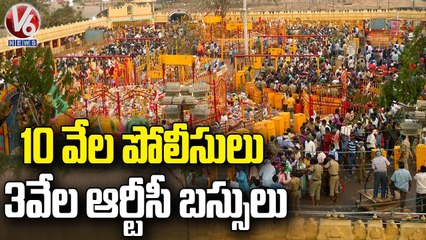 Y2Mate.is - Public Opinion On Arrangements In Medaram   Medaram Jatara 2022  V6 News-XZ_weSxl03s-720p-1644999102929 (1)