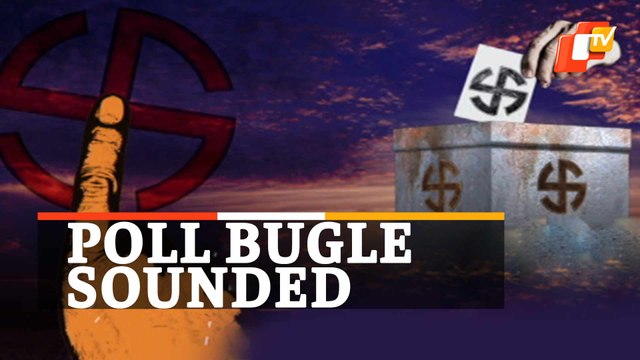 WATCH | Voters Swarm Polling Centres To Cast Vote | Odisha Panchayat Elections 2022