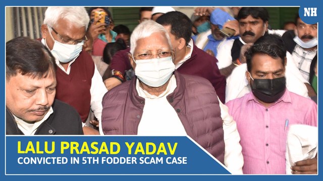 Lalu Prasad Yadav Convicted In 5th Fodder Scam Case