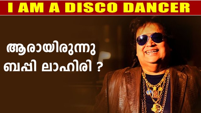 Bappi Lahiri, Composer-Singer, Dies In Mumbai Hospital At 69