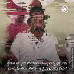 Bigg boss Winner Shashi Slams Mp Pratap Simha over Hijab Issue