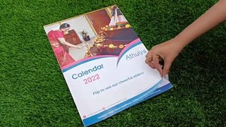 athulya calendar 2022