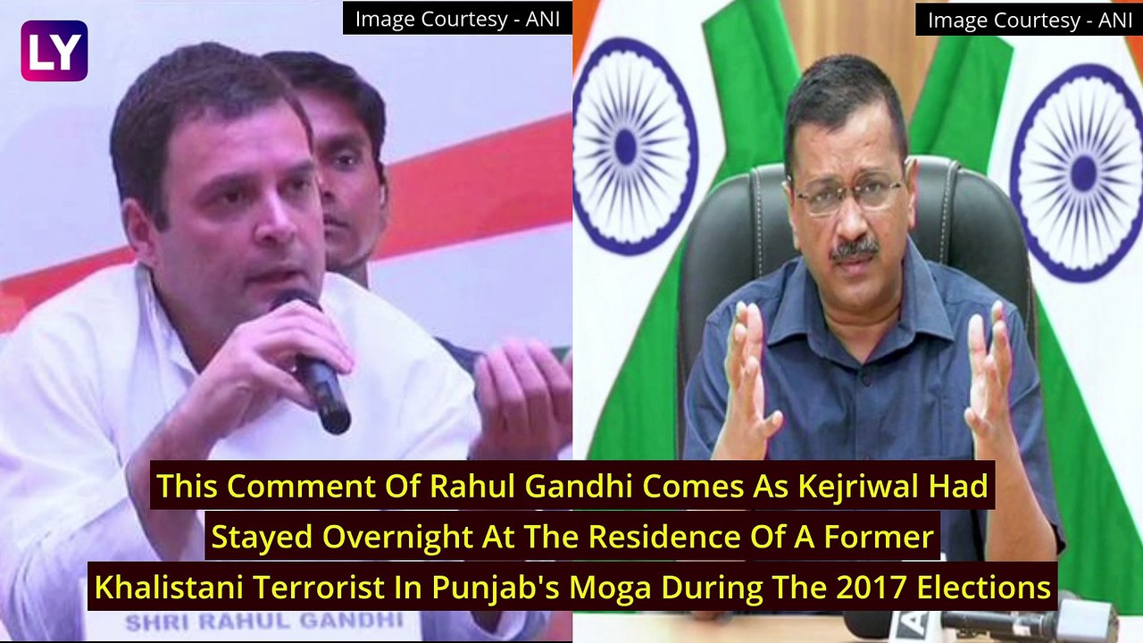 Rahul Gandhi Targets Arvind Kejriwal During Pun...
