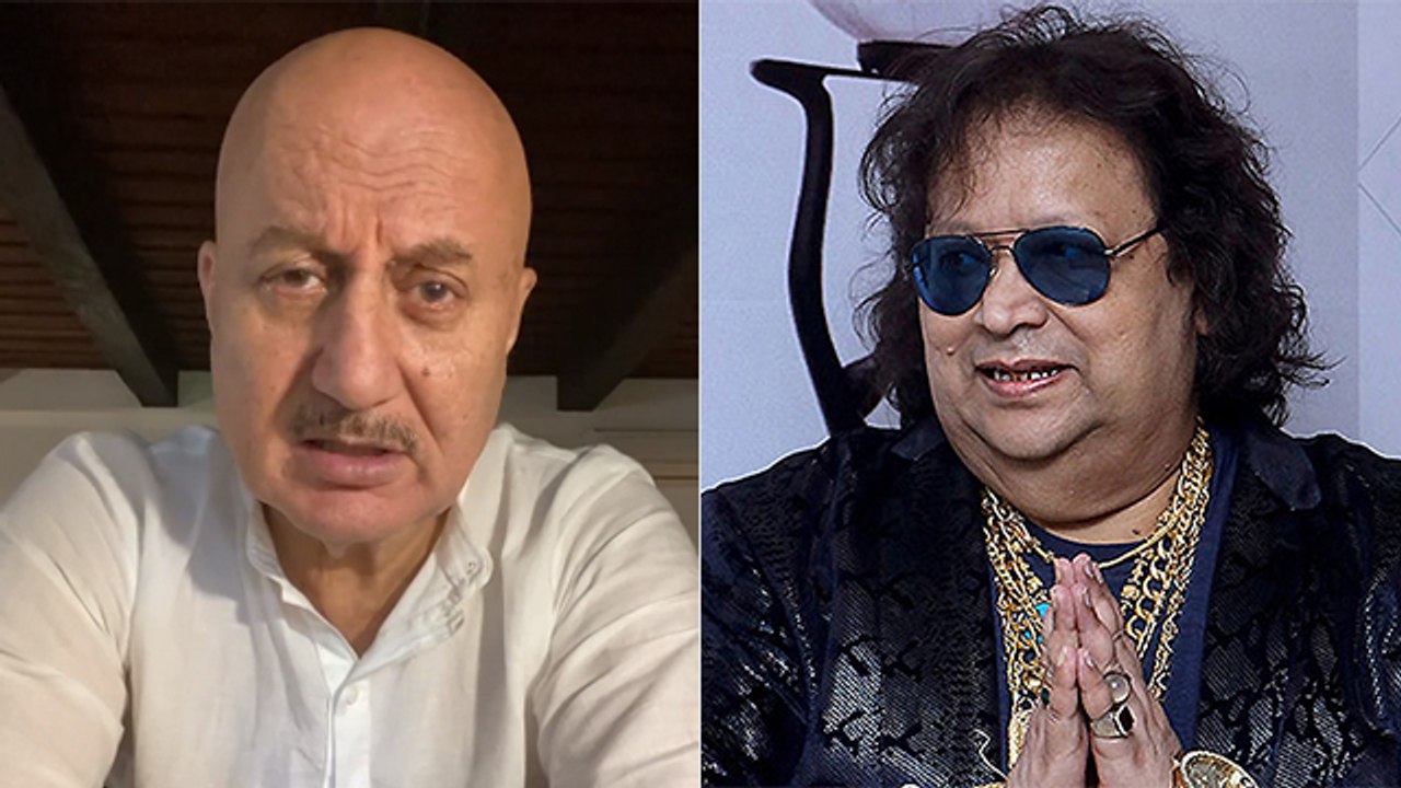 Bappi Lahiri को Anupam Kher ने रोते रोते दिया Tribute,Video Share कर कही ये बात । Boldsky