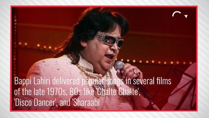 मशहूर गायक बप्पी लाहिरी का हुआ निधन